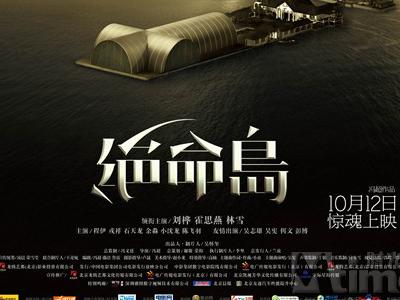 弗朗什孔泰大学毕业证